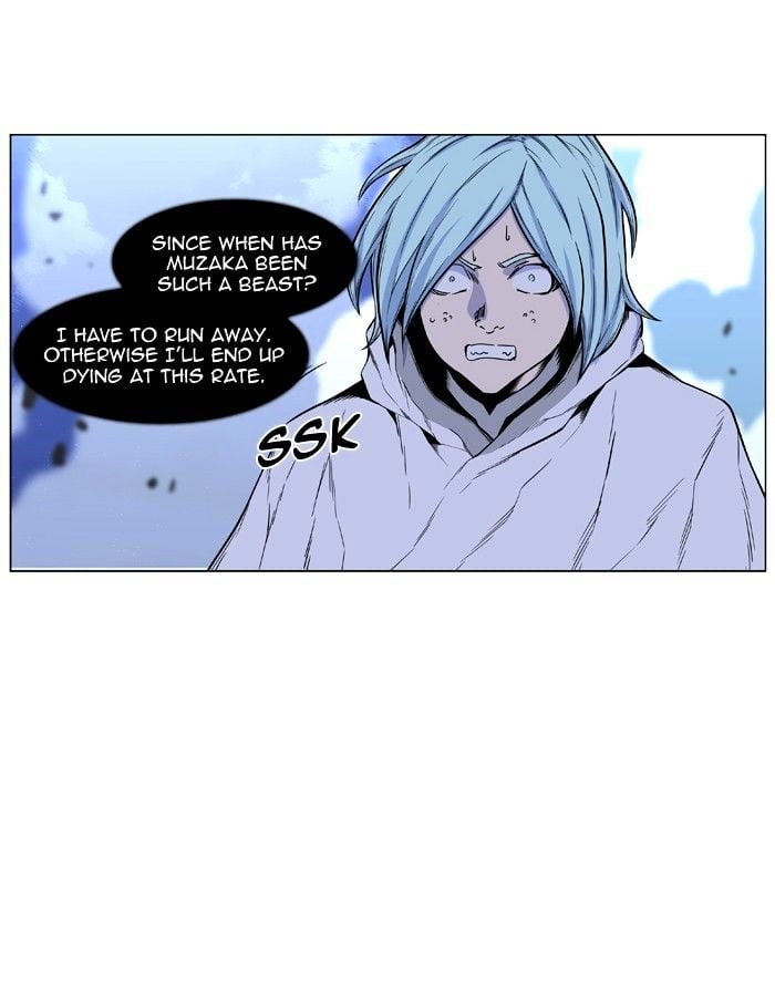 Noblesse - Manhwa chapter 432 - page 51