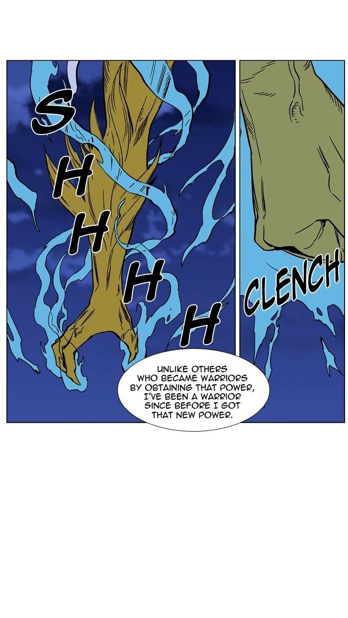 Noblesse - Manhwa chapter 432 - page 66