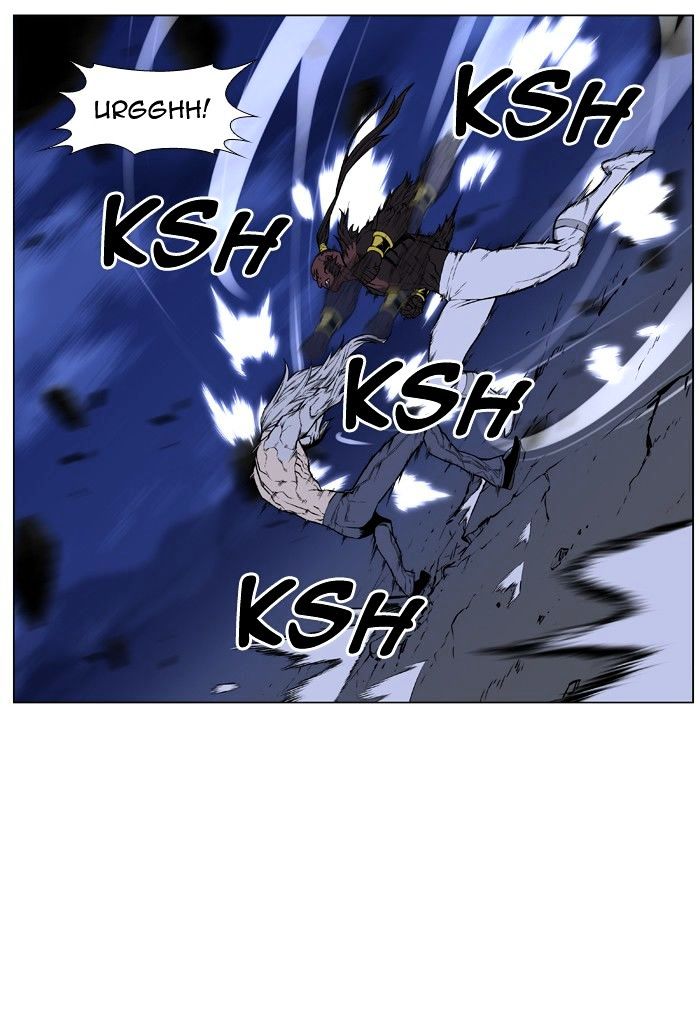 Noblesse - Manhwa chapter 431 - page 12