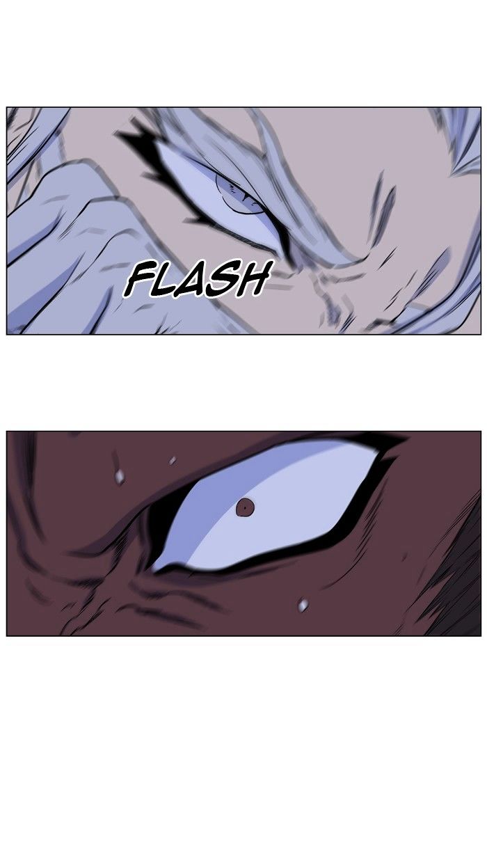 Noblesse - Manhwa chapter 431 - page 14