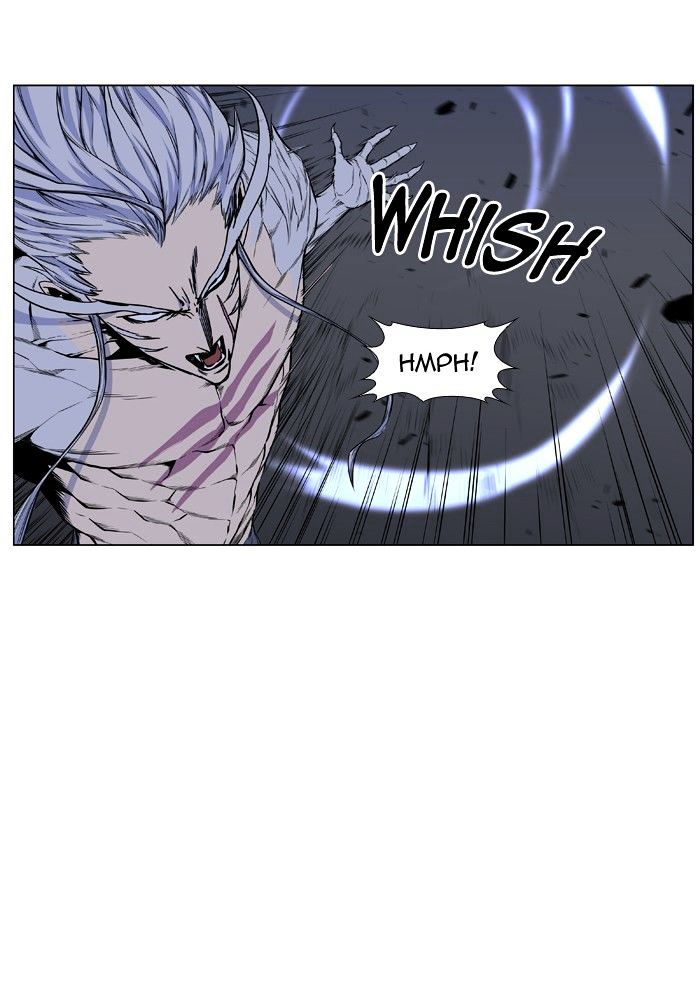 Noblesse - Manhwa chapter 431 - page 15