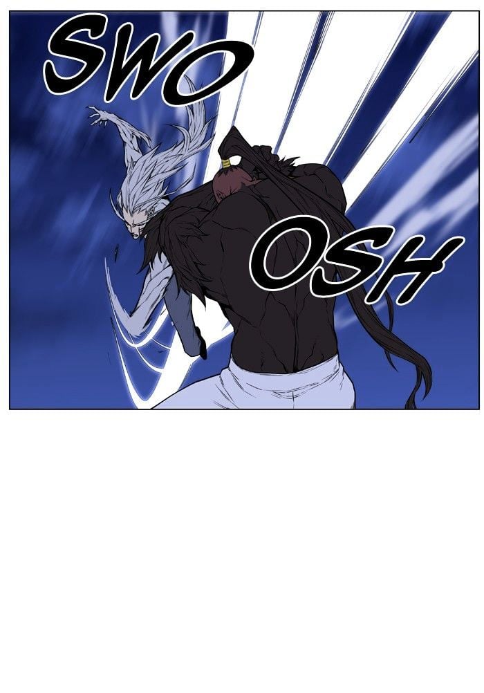 Noblesse - Manhwa chapter 431 - page 16