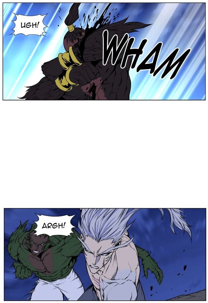 Noblesse - Manhwa chapter 431 - page 18