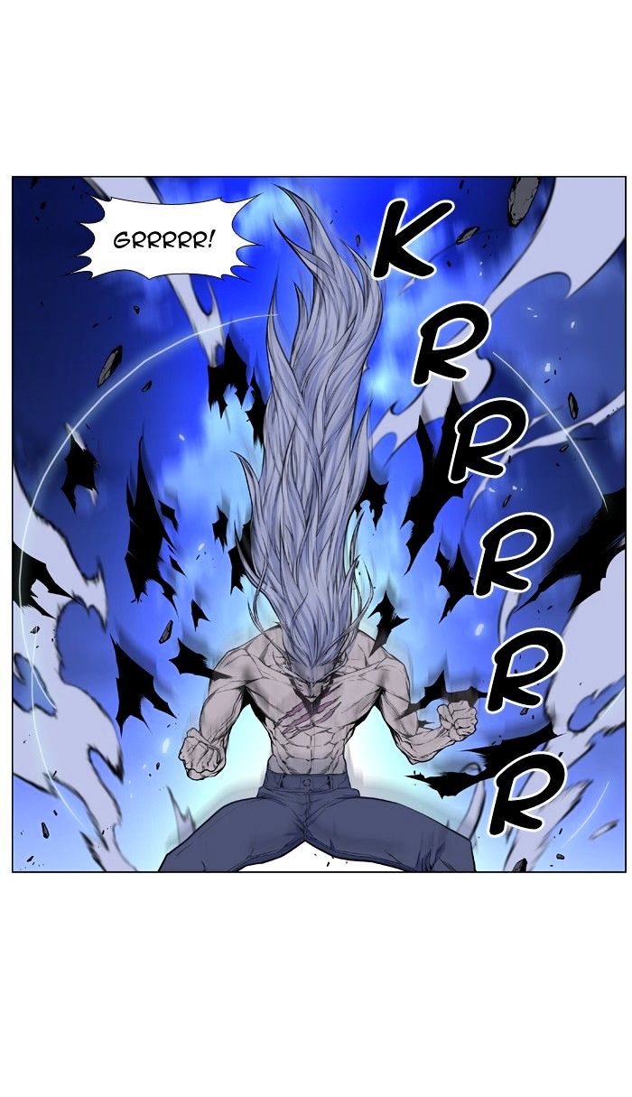 Noblesse - Manhwa chapter 431 - page 2