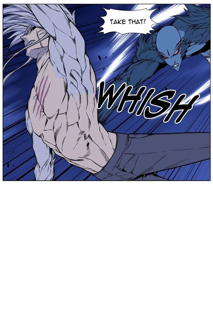 Noblesse - Manhwa chapter 431 - page 22