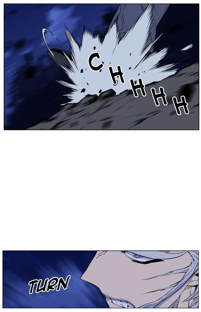 Noblesse - Manhwa chapter 431 - page 24