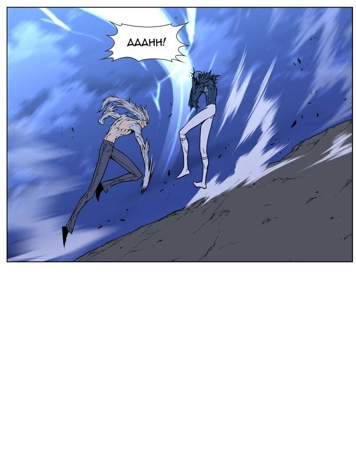 Noblesse - Manhwa chapter 431 - page 27