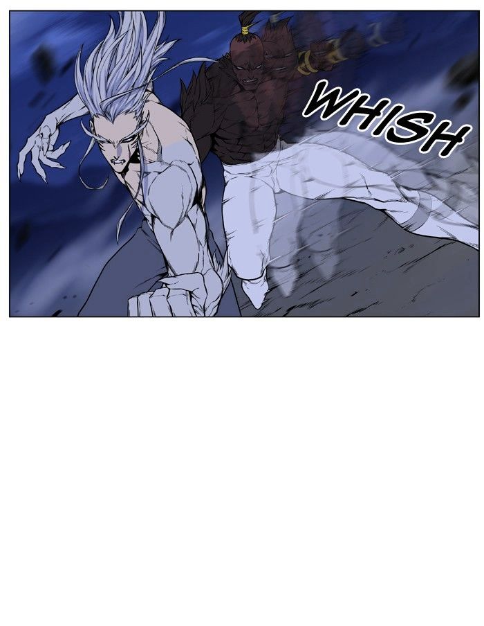 Noblesse - Manhwa chapter 431 - page 31