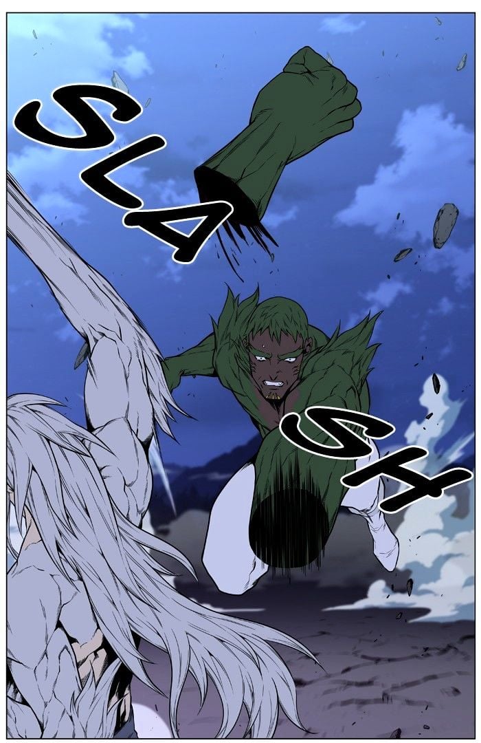 Noblesse - Manhwa chapter 431 - page 37