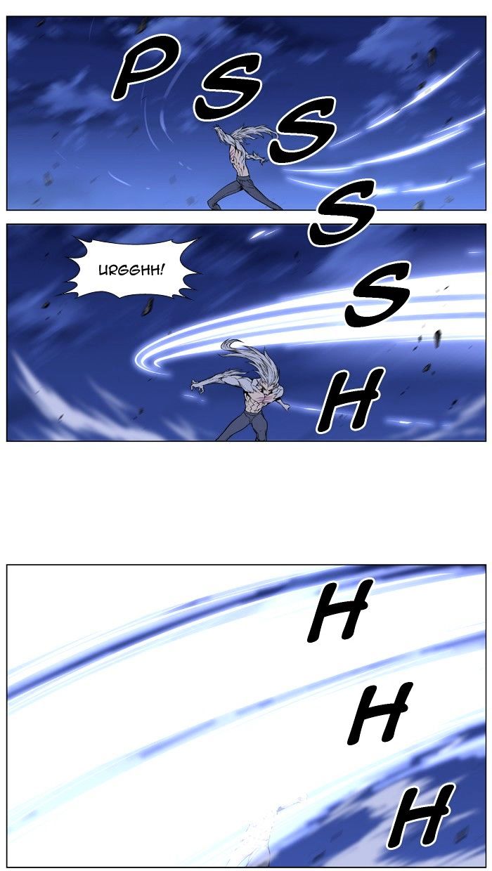 Noblesse - Manhwa chapter 431 - page 54