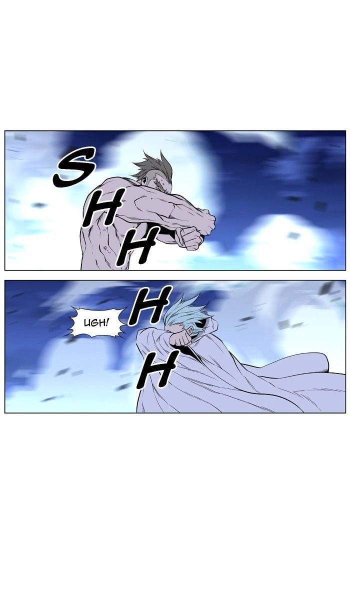 Noblesse - Manhwa chapter 431 - page 61