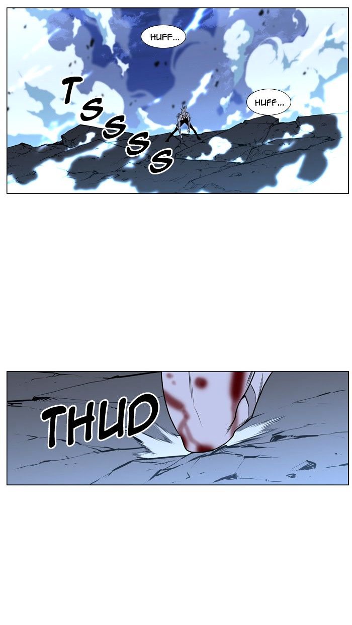 Noblesse - Manhwa chapter 431 - page 63