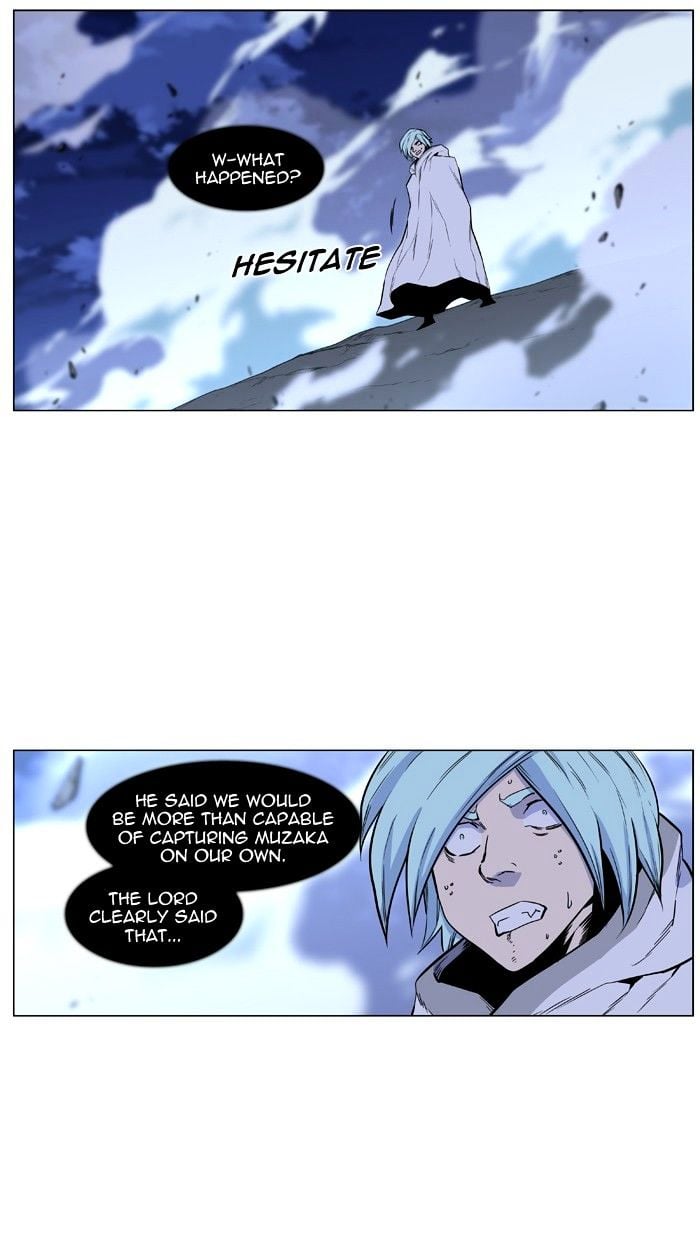 Noblesse - Manhwa chapter 431 - page 67