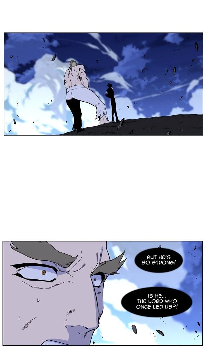 Noblesse - Manhwa chapter 431 - page 68