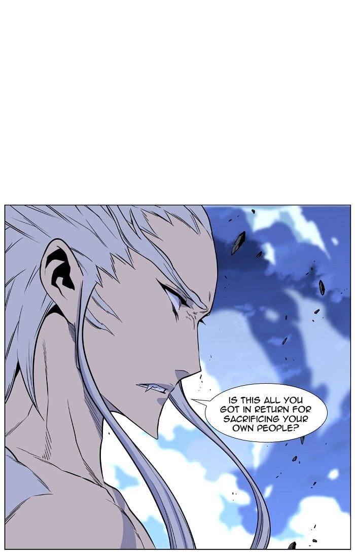 Noblesse - Manhwa chapter 431 - page 69