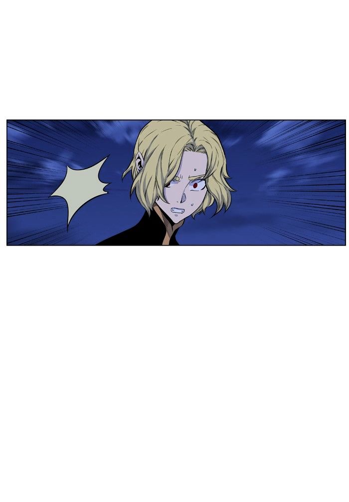 Noblesse - Manhwa chapter 430 - page 10