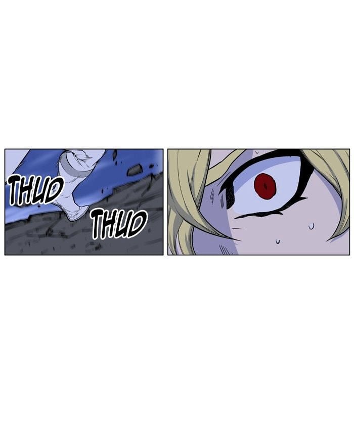 Noblesse - Manhwa chapter 430 - page 12