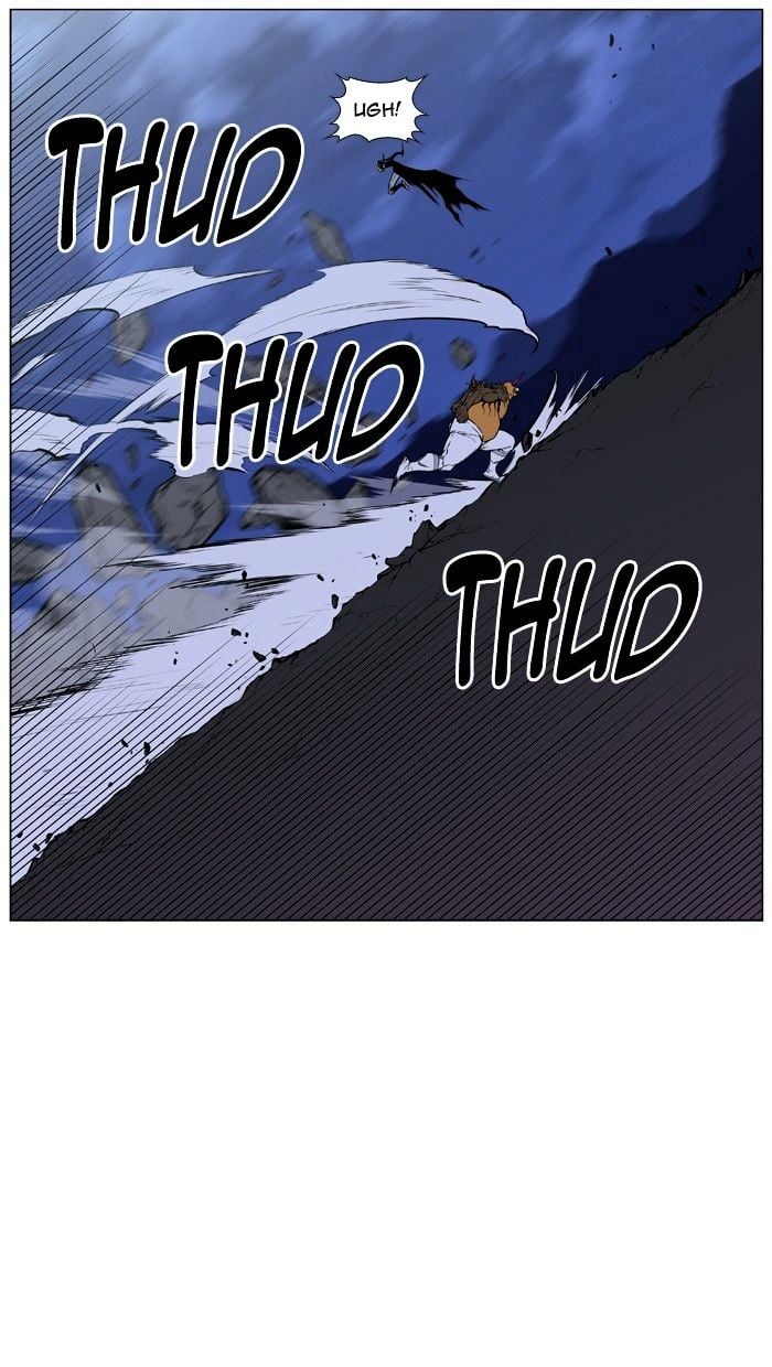 Noblesse - Manhwa chapter 430 - page 13