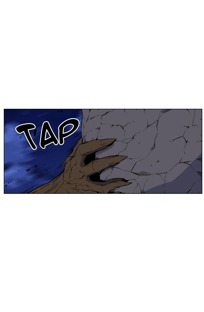 Noblesse - Manhwa chapter 430 - page 15