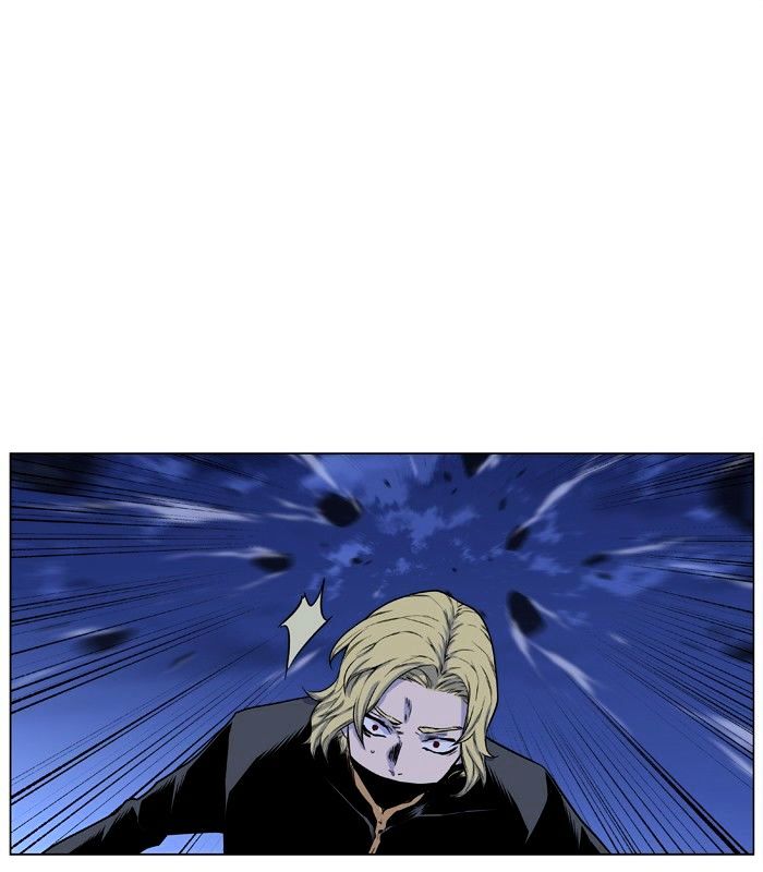 Noblesse - Manhwa chapter 430 - page 20
