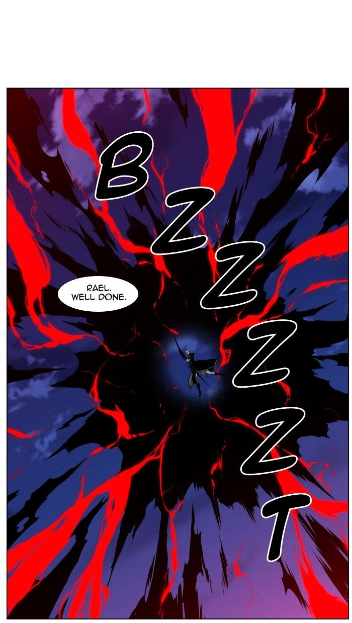 Noblesse - Manhwa chapter 430 - page 25