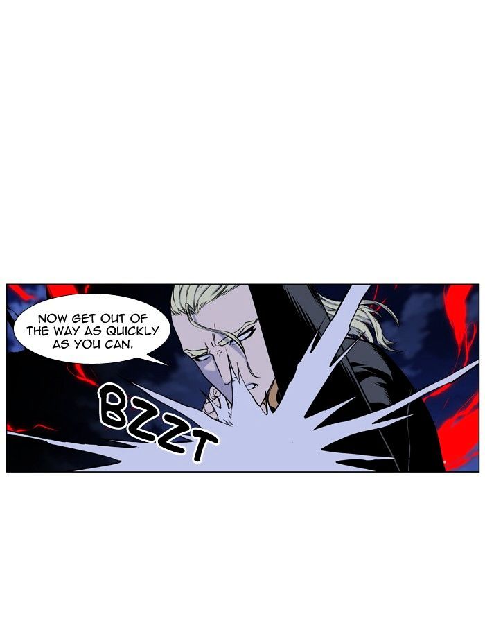 Noblesse - Manhwa chapter 430 - page 26