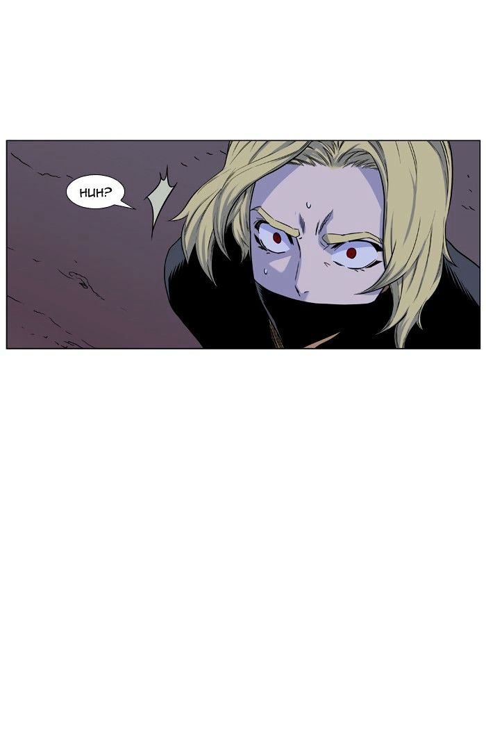 Noblesse - Manhwa chapter 430 - page 28