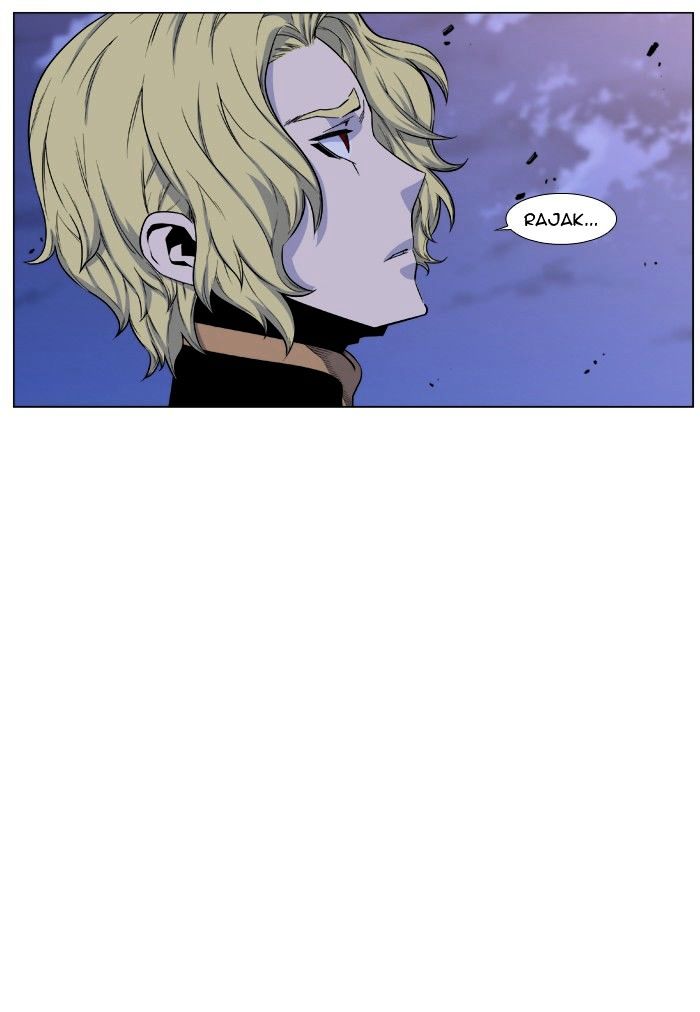 Noblesse - Manhwa chapter 430 - page 3