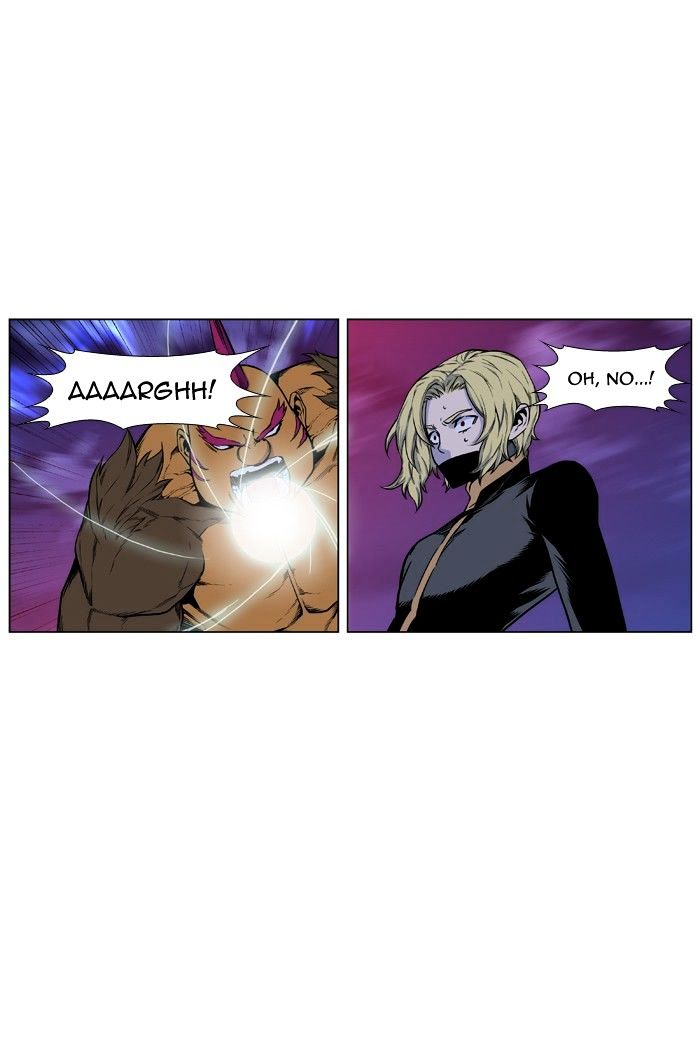 Noblesse - Manhwa chapter 430 - page 30