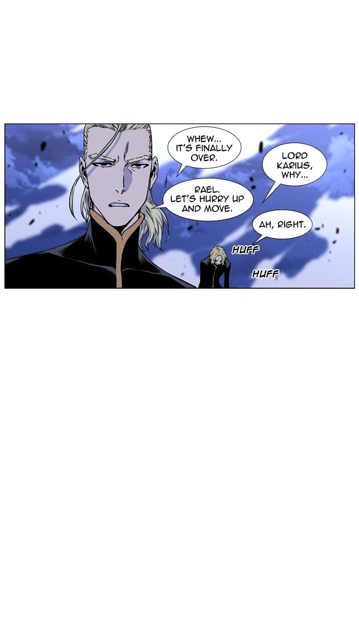 Noblesse - Manhwa chapter 430 - page 42