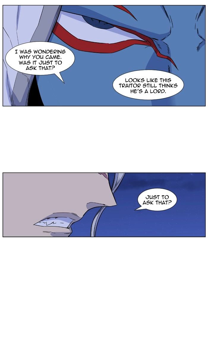 Noblesse - Manhwa chapter 430 - page 49