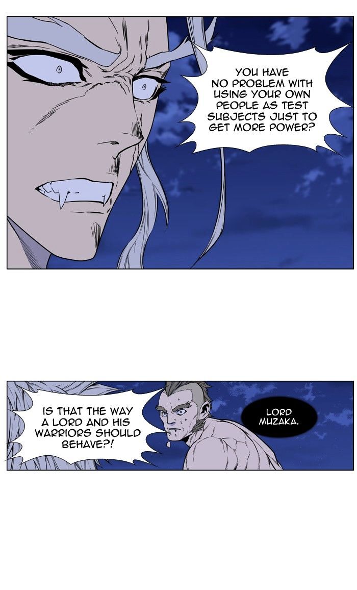 Noblesse - Manhwa chapter 430 - page 50