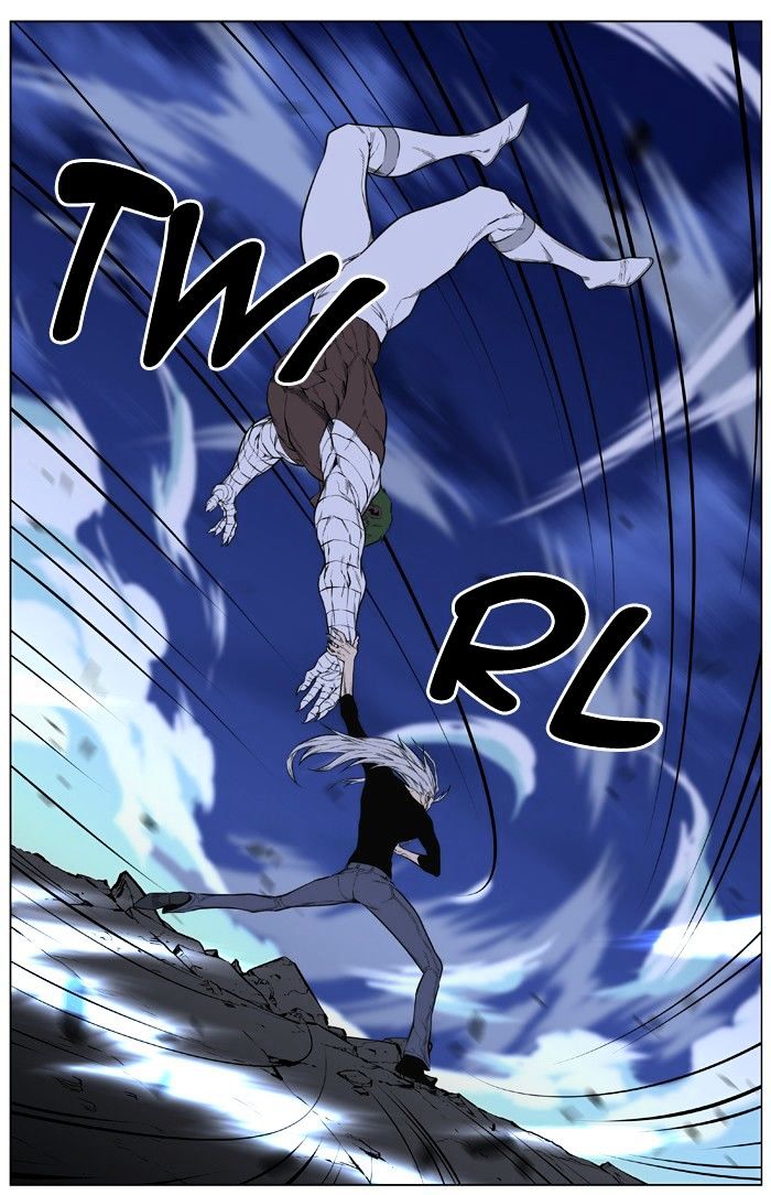 Noblesse - Manhwa chapter 430 - page 66