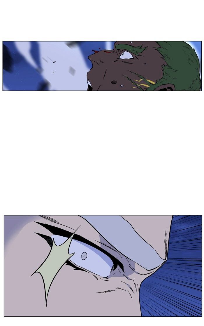 Noblesse - Manhwa chapter 430 - page 70