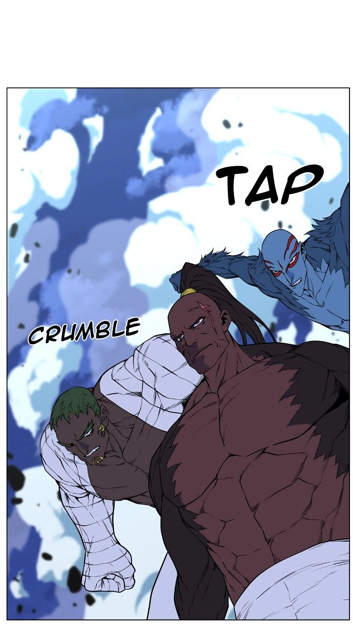 Noblesse - Manhwa chapter 430 - page 74