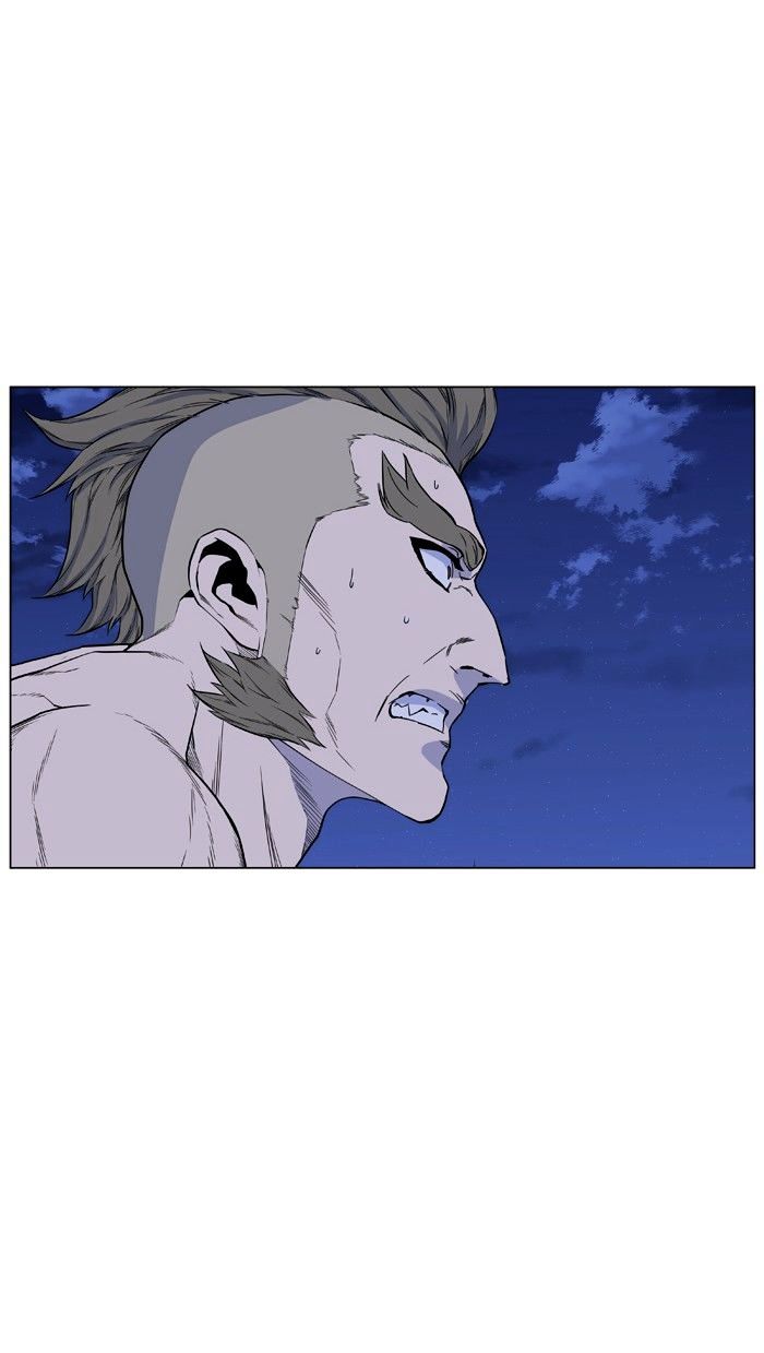 Noblesse - Manhwa chapter 430 - page 75