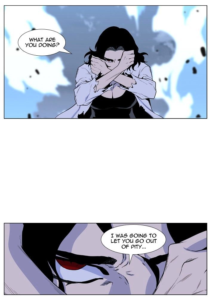 Noblesse - Manhwa chapter 429 - page 10
