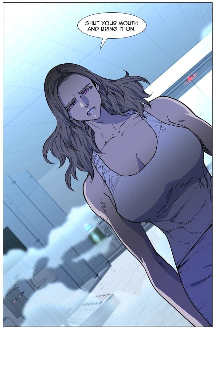 Noblesse - Manhwa chapter 429 - page 12