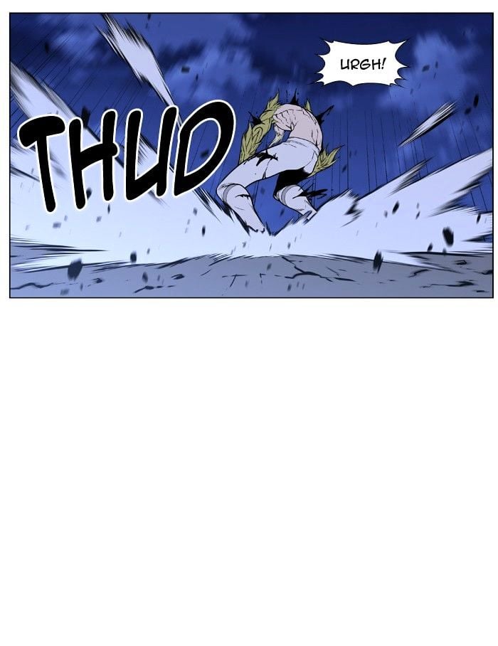 Noblesse - Manhwa chapter 429 - page 14