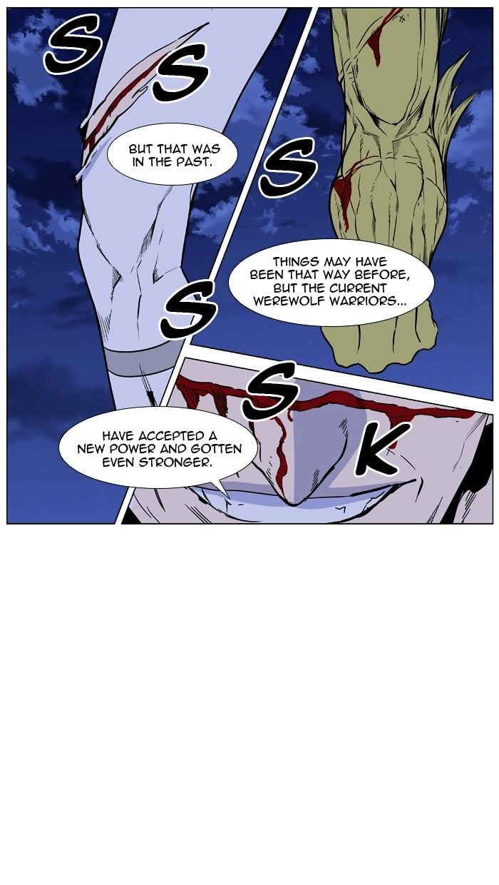 Noblesse - Manhwa chapter 429 - page 17