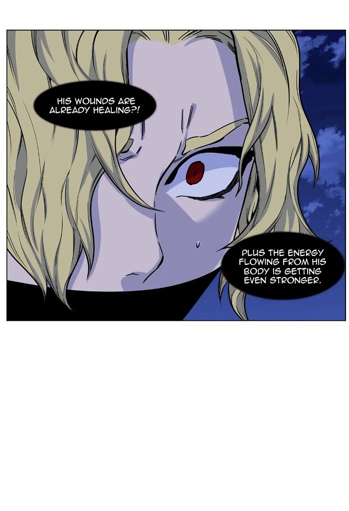 Noblesse - Manhwa chapter 429 - page 18