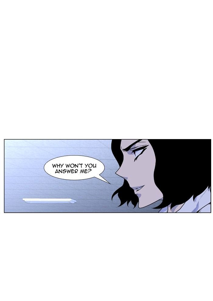 Noblesse - Manhwa chapter 429 - page 2