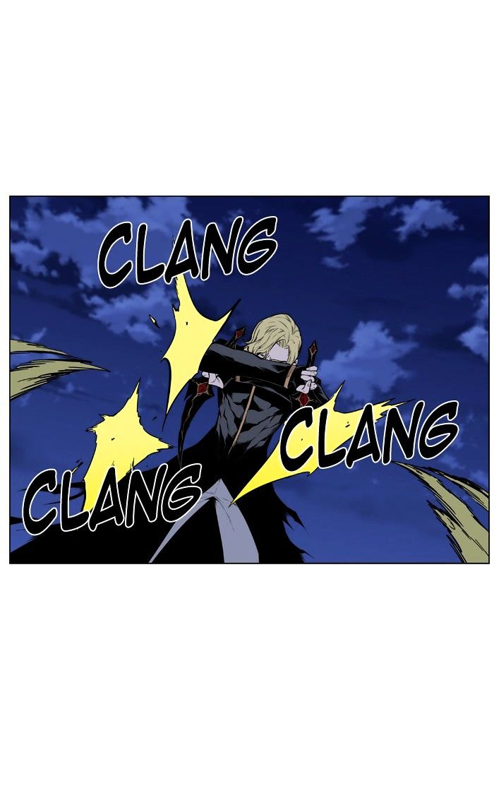 Noblesse - Manhwa chapter 429 - page 22
