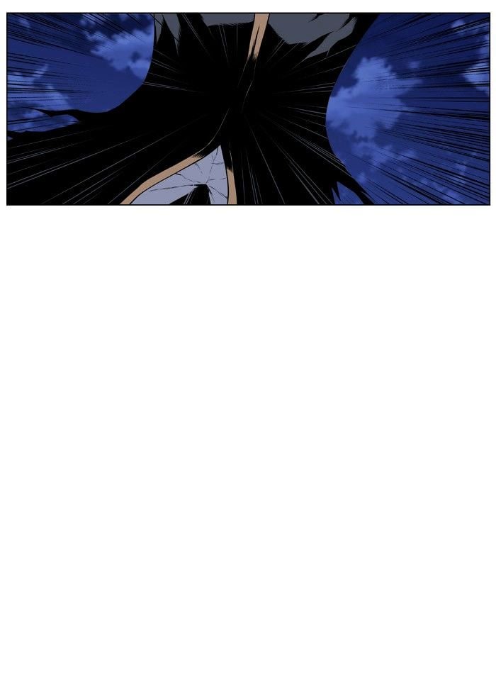 Noblesse - Manhwa chapter 429 - page 23