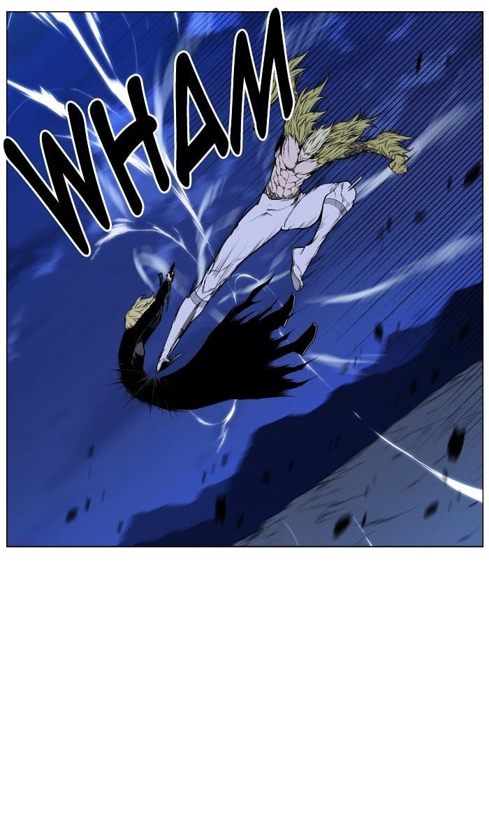 Noblesse - Manhwa chapter 429 - page 24
