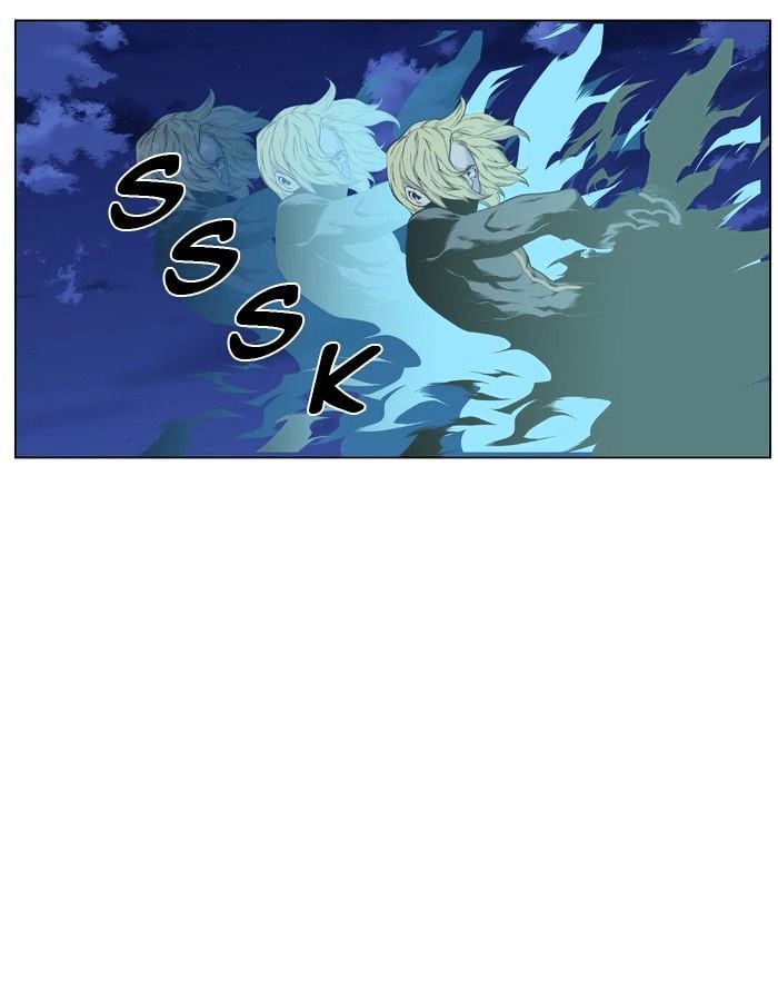 Noblesse - Manhwa chapter 429 - page 25