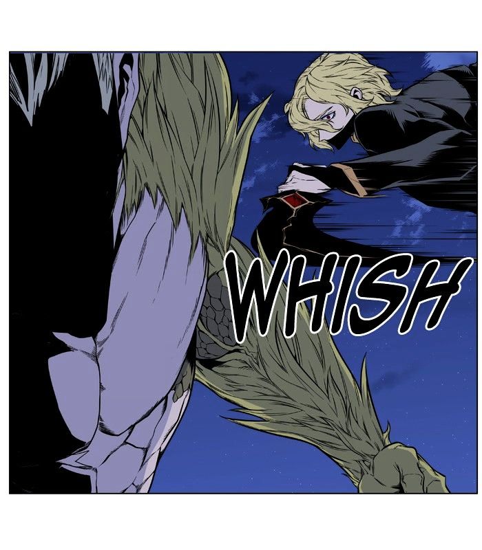 Noblesse - Manhwa chapter 429 - page 26