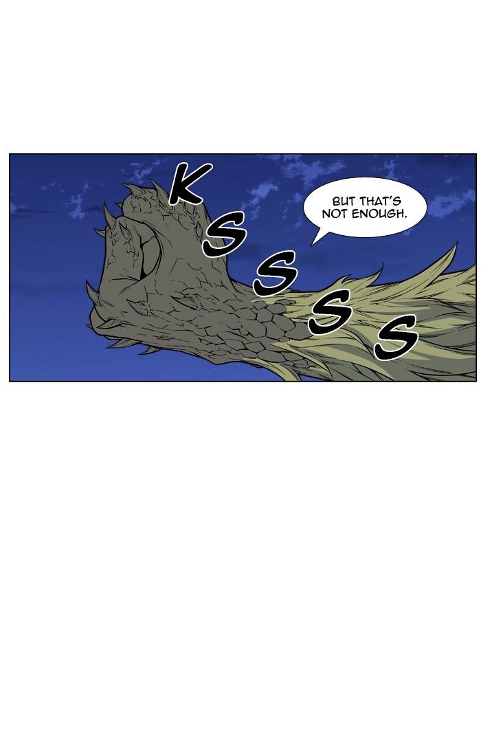 Noblesse - Manhwa chapter 429 - page 30