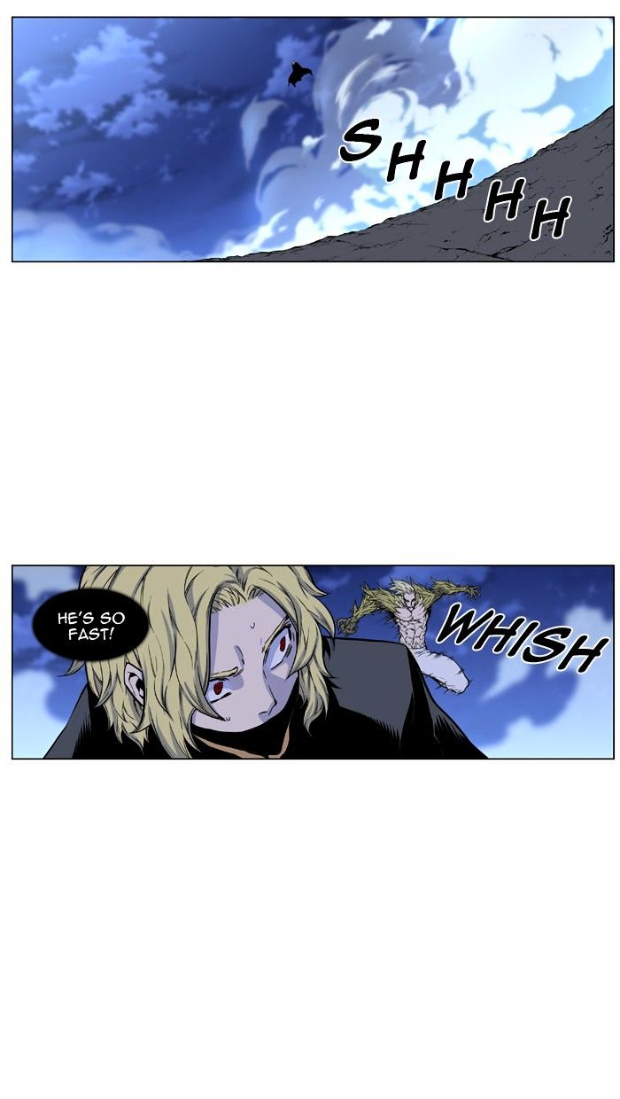 Noblesse - Manhwa chapter 429 - page 36