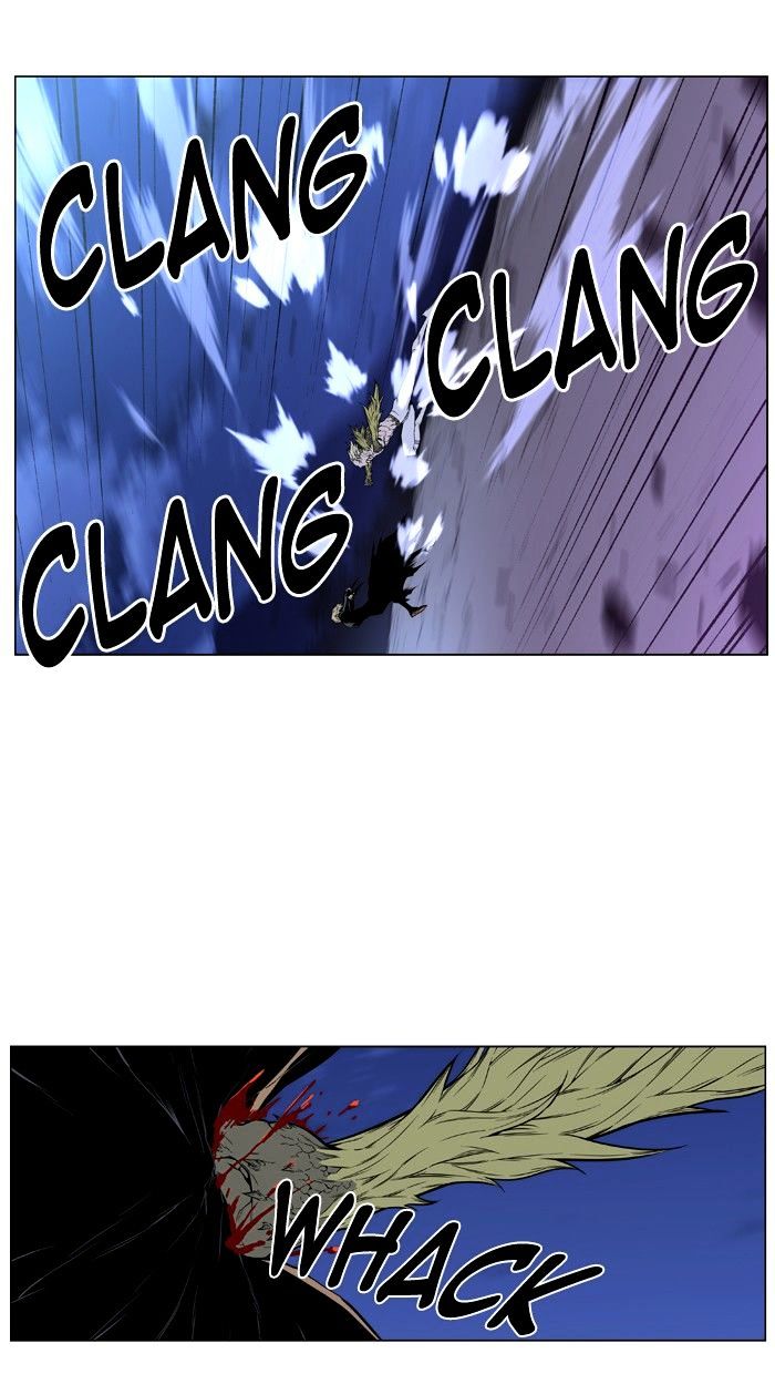 Noblesse - Manhwa chapter 429 - page 37